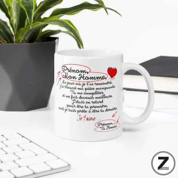 mug personnalisable MON HOMME – Image 4