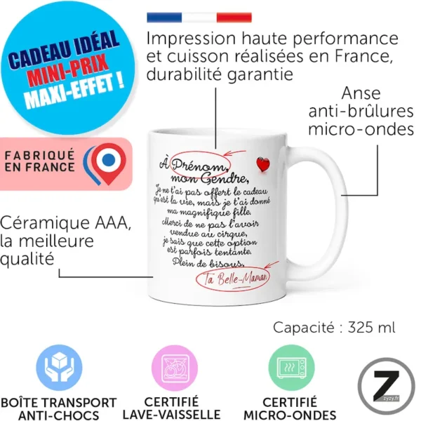 mug personnalisable À MON GENDRE – Image 2