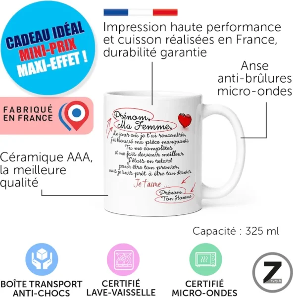 Mug personnalisable MA FEMME – Image 2