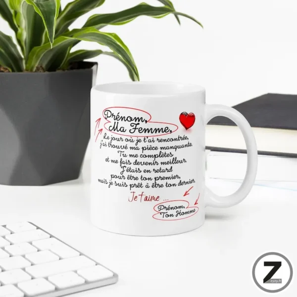 Mug personnalisable MA FEMME – Image 4